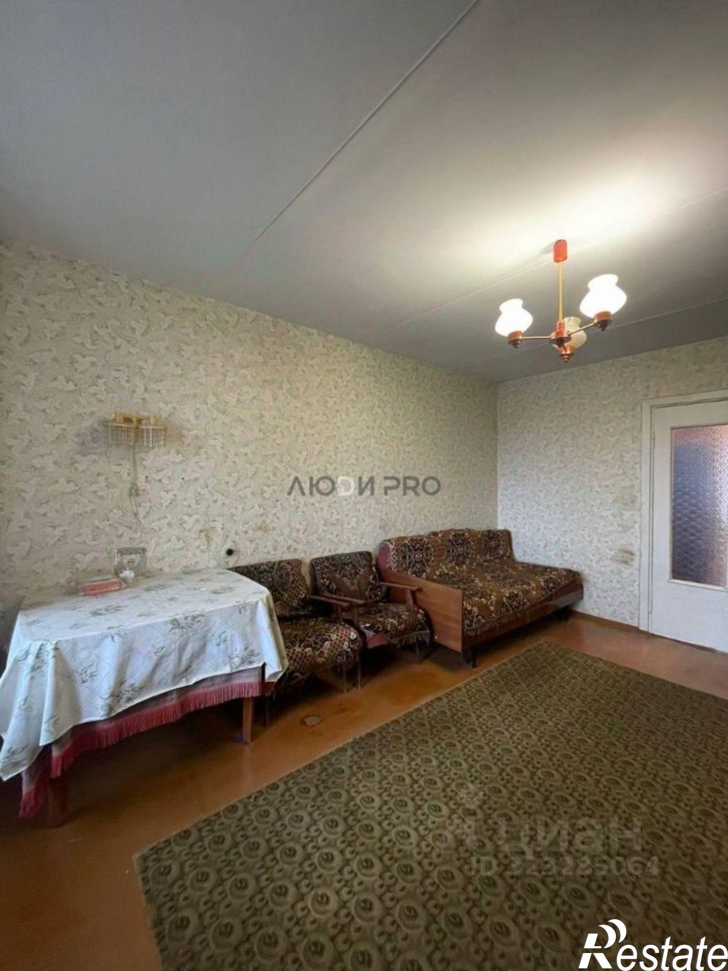 Купить квартиру за 4 300 000 рублей на улица Пирогова, 31