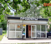 торговое помещение 70 кв м улица Павлова