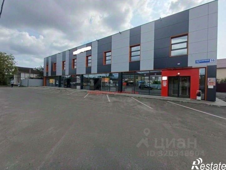 Торговое помещение Мельничная улица, 27,  д. 27