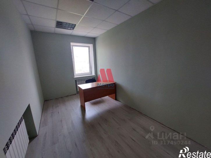 Офис Базовая улица, 5А,  д. 5А