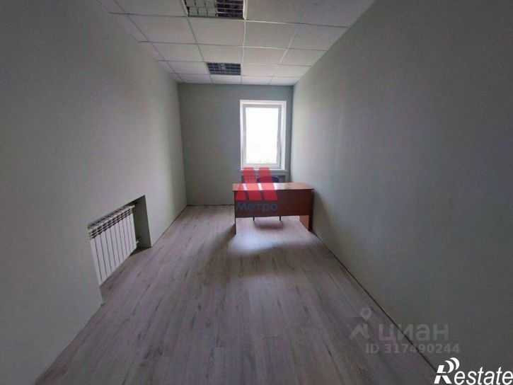 Офис Базовая улица, 5А,  д. 5А