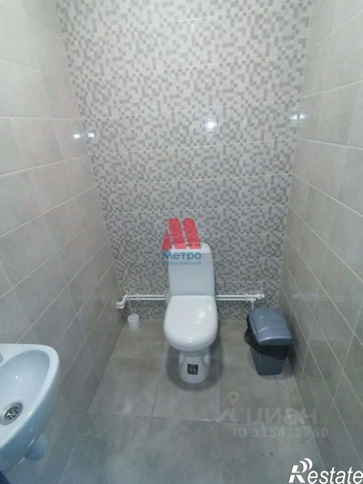 Офис пр-кт Авиаторов, д 155а