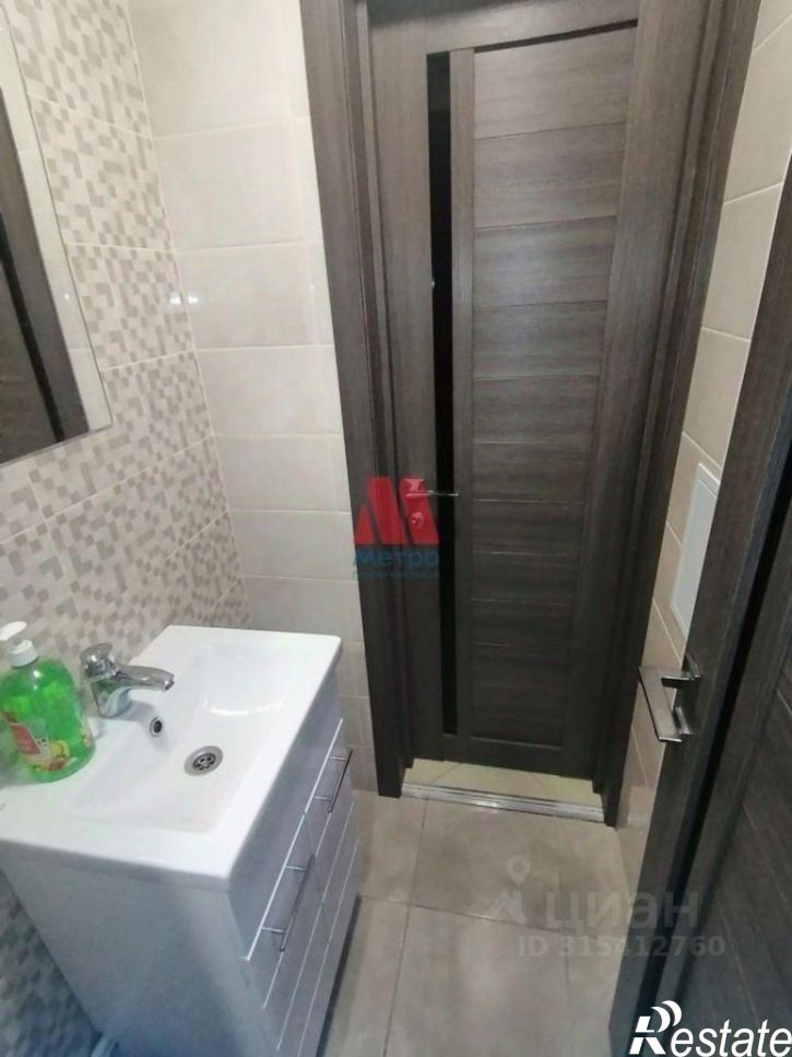 Офис пр-кт Авиаторов, д 155а