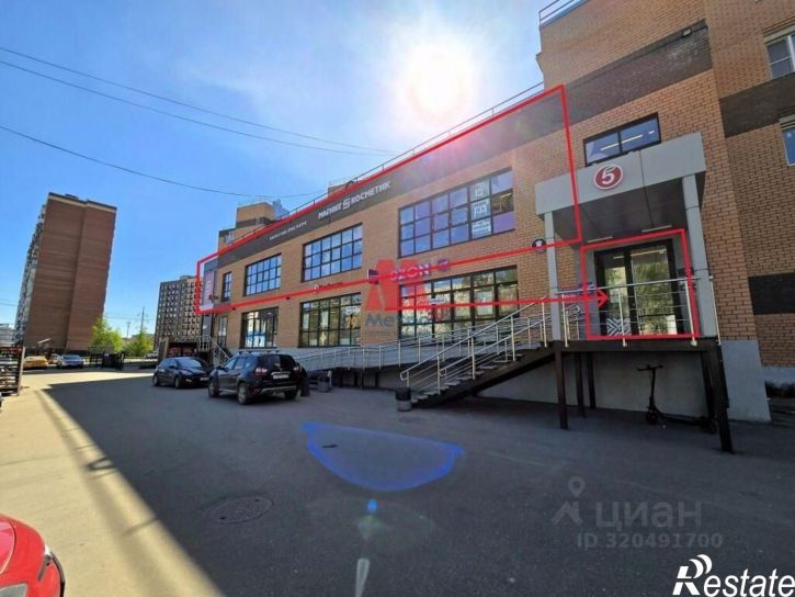 Торговое помещение 5-я Яковлевская улица, 17В,  д. 17В