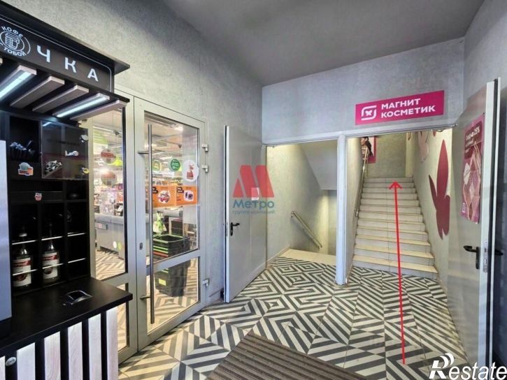 Торговое помещение 5-я Яковлевская улица, 17В,  д. 17В