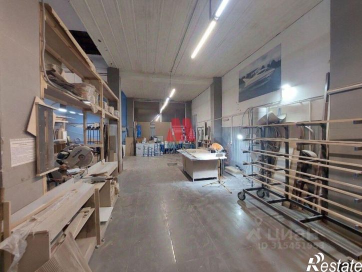 Торговое помещение 1-я Портовая улица