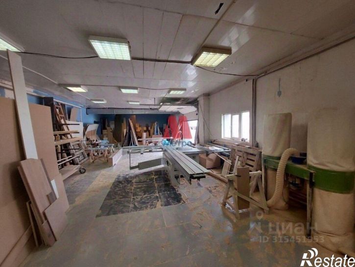 Торговое помещение 1-я Портовая улица