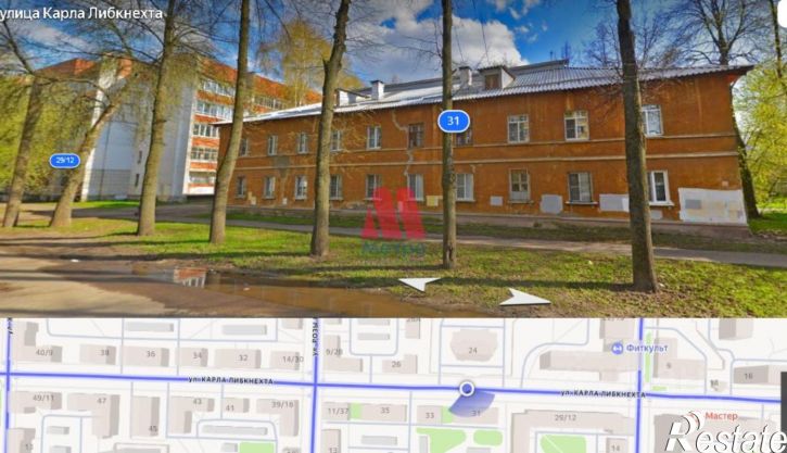 1-комн квартира улица Карла Либкнехта, 31,  д. 31