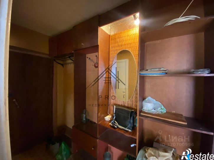 2-комн квартира Индустриальная улица, 39А,  д. 39А