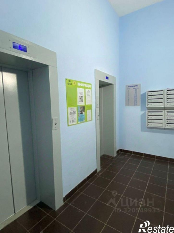 3-комн квартира Ленинградский проспект, 98/2,  д. 98/2