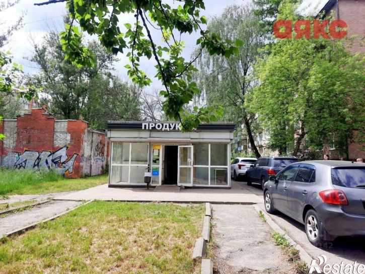 Торговое помещение улица Павлова