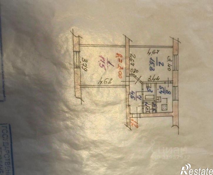 2-комн квартира Октябрьский переулок, 7,  д. 7