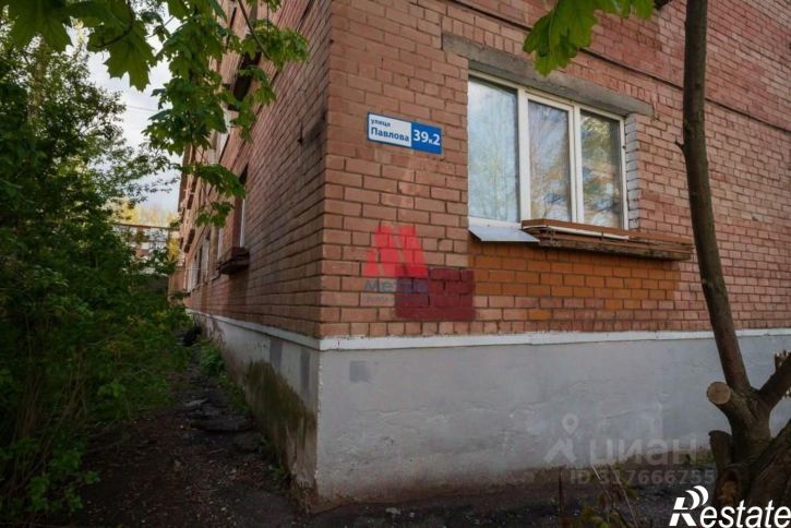 1-комн квартира улица Павлова, 39 к2,  д. 39 к2