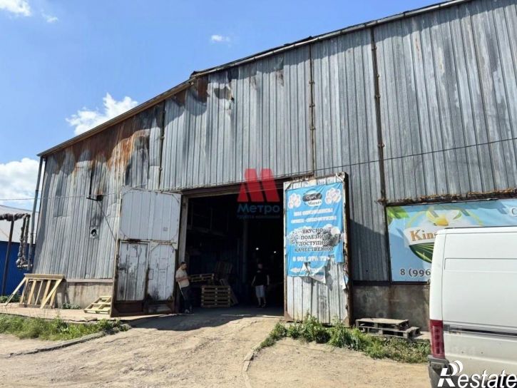 Склад улица Механизаторов