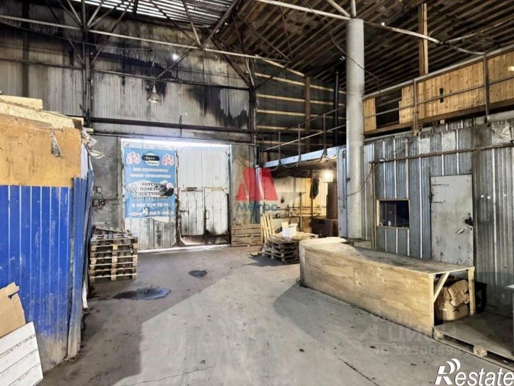 Склад улица Механизаторов