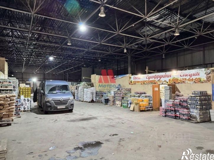 Склад улица Механизаторов