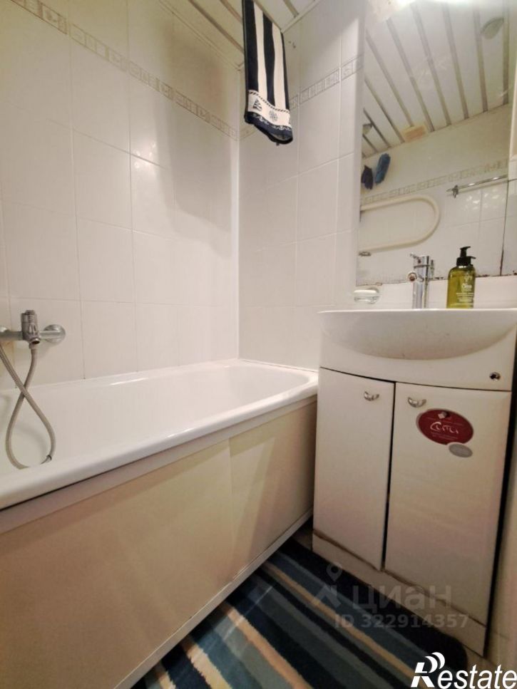 3-комн квартира улица Саукова, 15,  д. 15