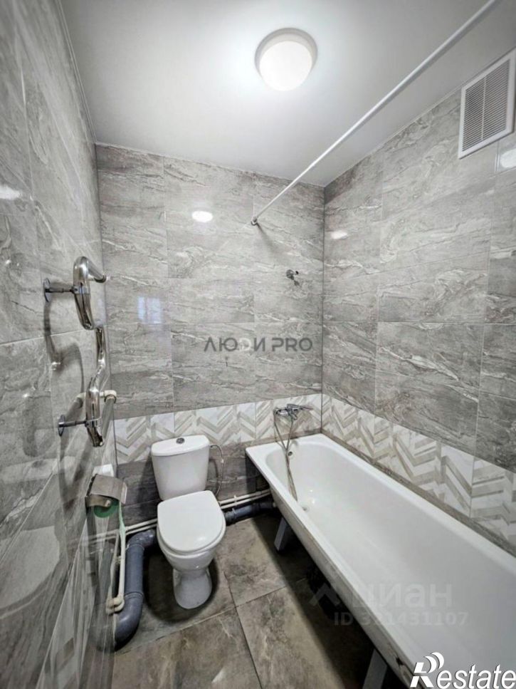 1-комн квартира улица Штрауса, 32,  д. 32