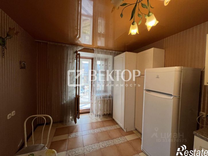 4-комн квартира улица Гагарина, 20,  д. 20