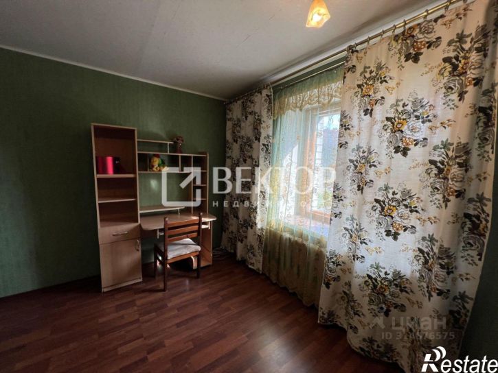 4-комн квартира улица Гагарина, 20,  д. 20