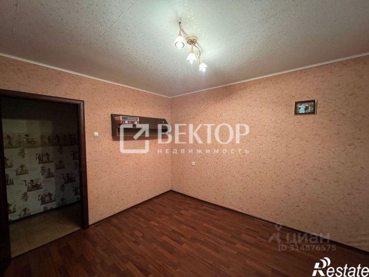 4-комн квартира улица Гагарина, 20,  д. 20