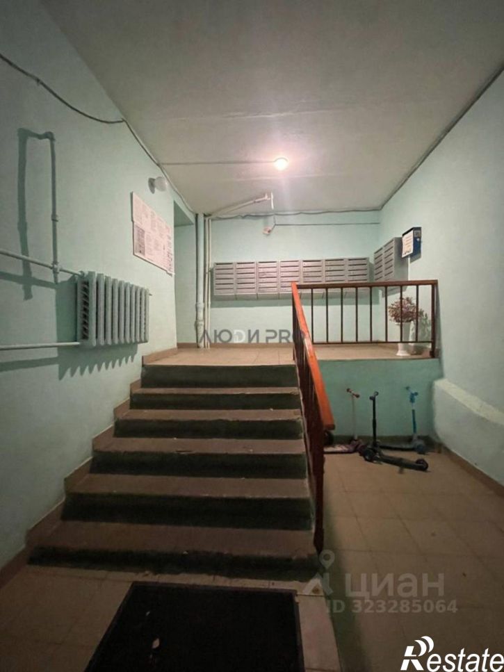 3-комн квартира улица Пирогова, 31,  д. 31