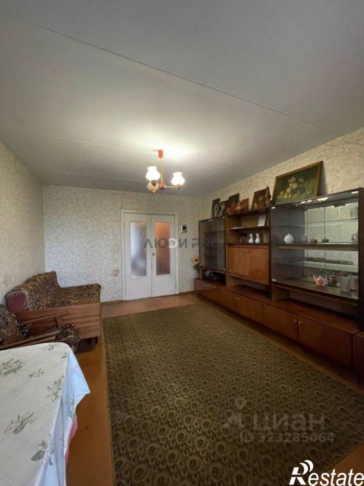 3-комн квартира улица Пирогова, 31,  д. 31