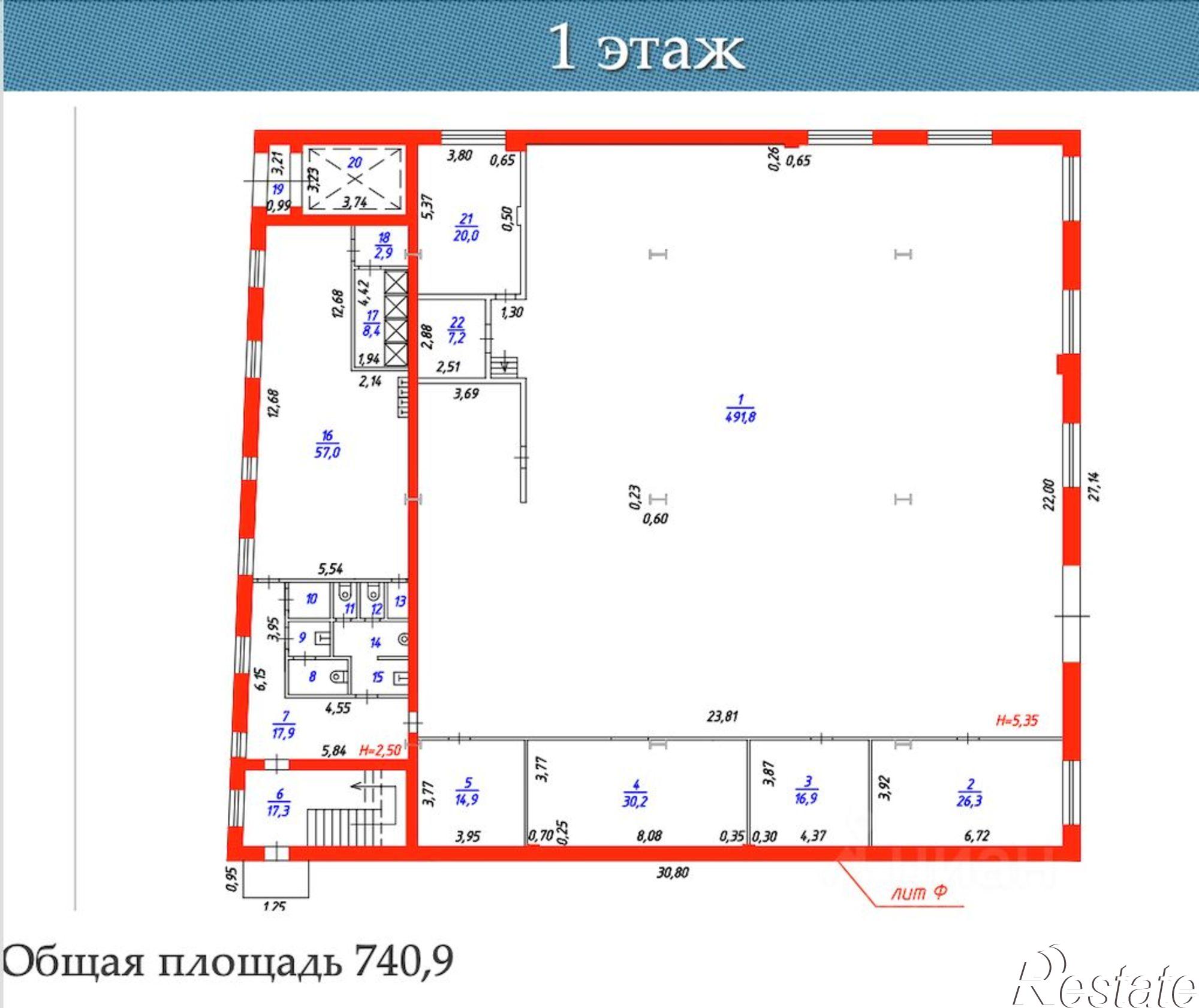 Сдать производственную площадь за 4 500 000 рублей на улица Некрасова, 39