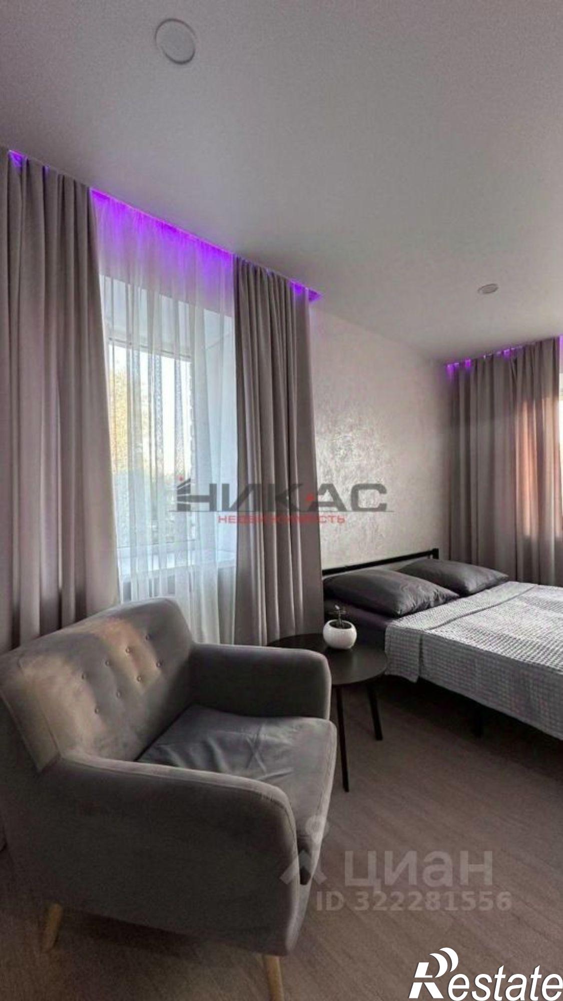 Сдать квартиру за 30 000 рублей на улица Чкалова, 16