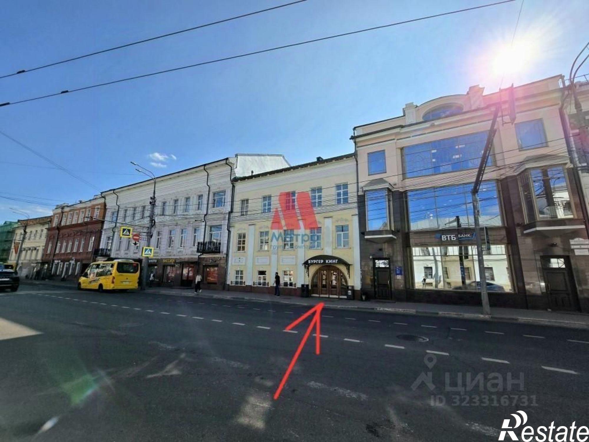 Сдать офис, помещение под офис за 600 000 рублей на ул Комсомольская, 8