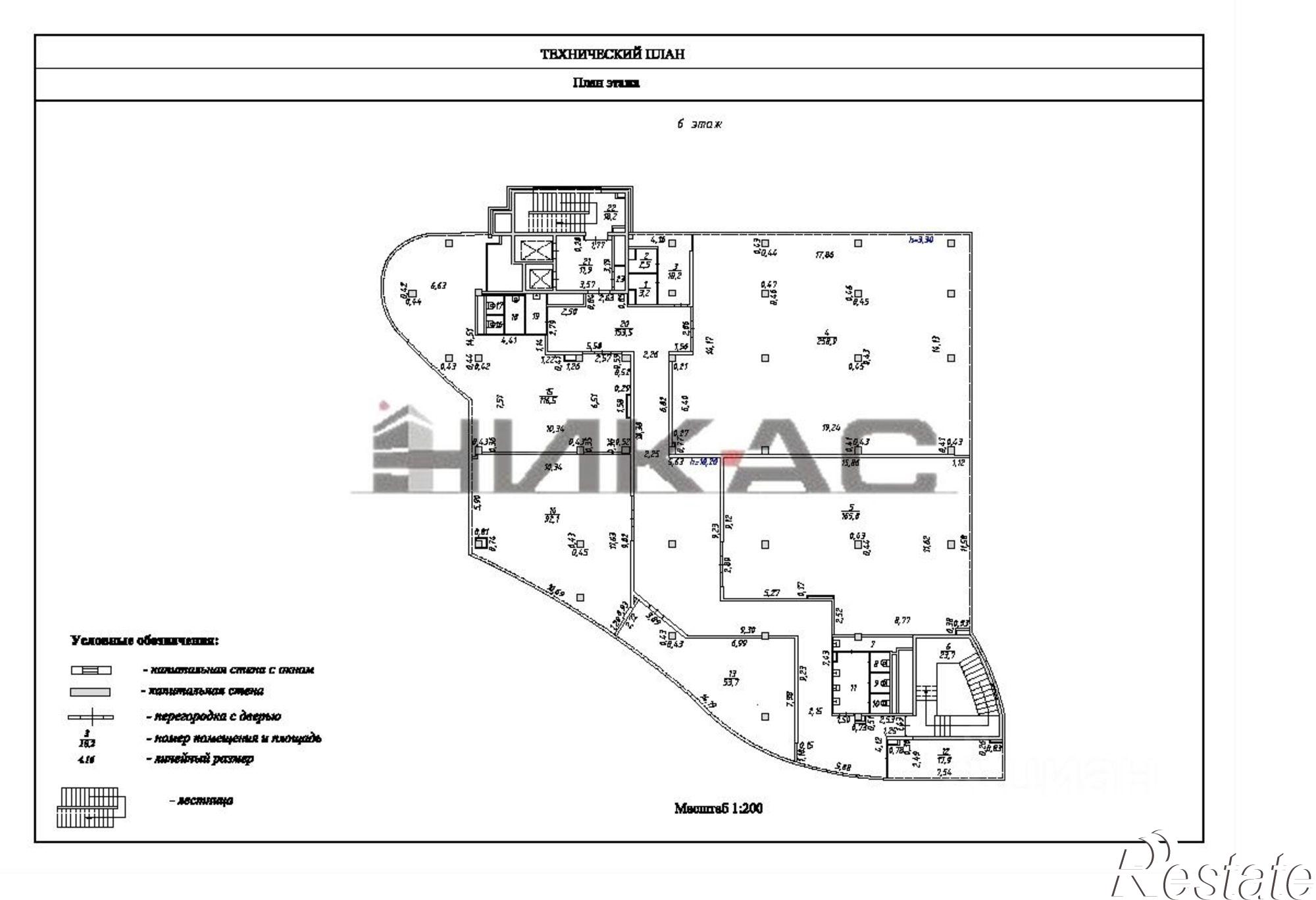 Сдать офис, помещение под офис за 140 000 рублей на улица Победы, 38/27