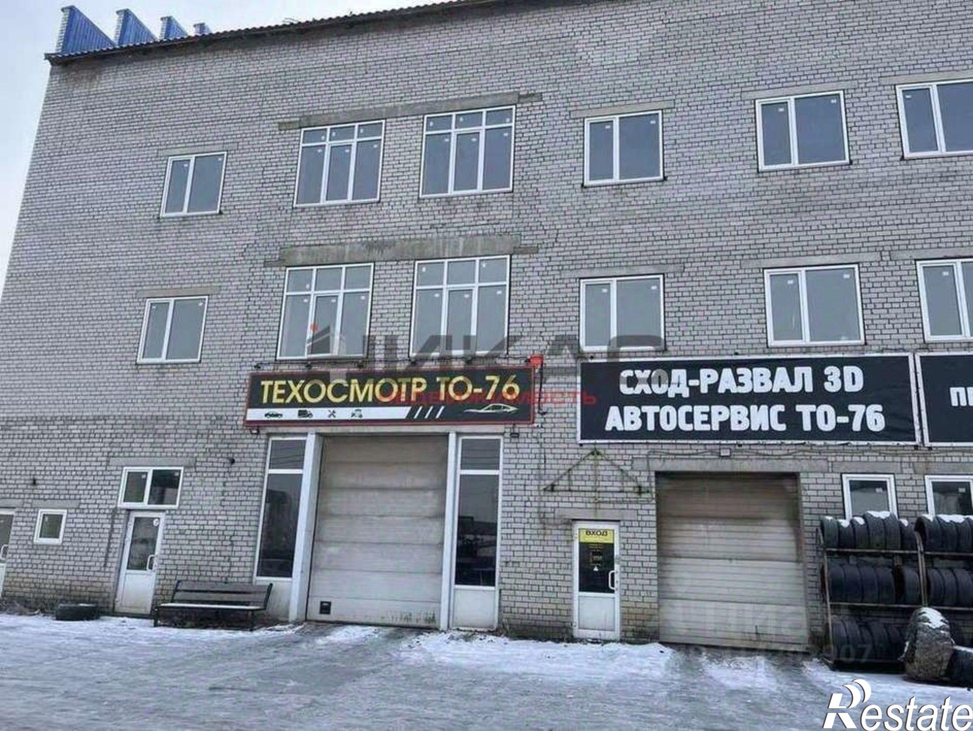 Сдать офис, помещение под офис за 198 000 рублей на Промышленное шоссе