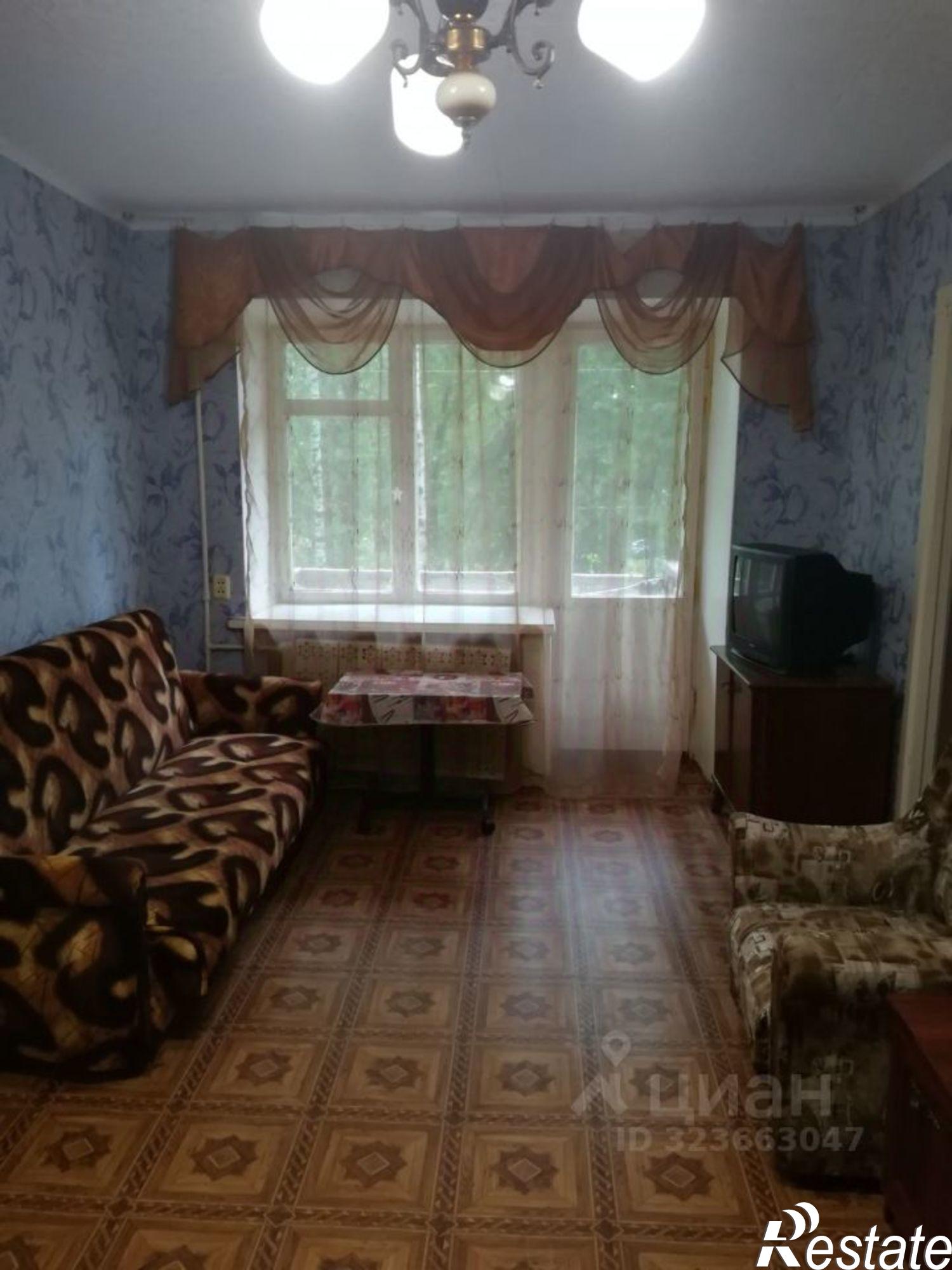 Сдать квартиру за 15 000 рублей на ул Титова, 2