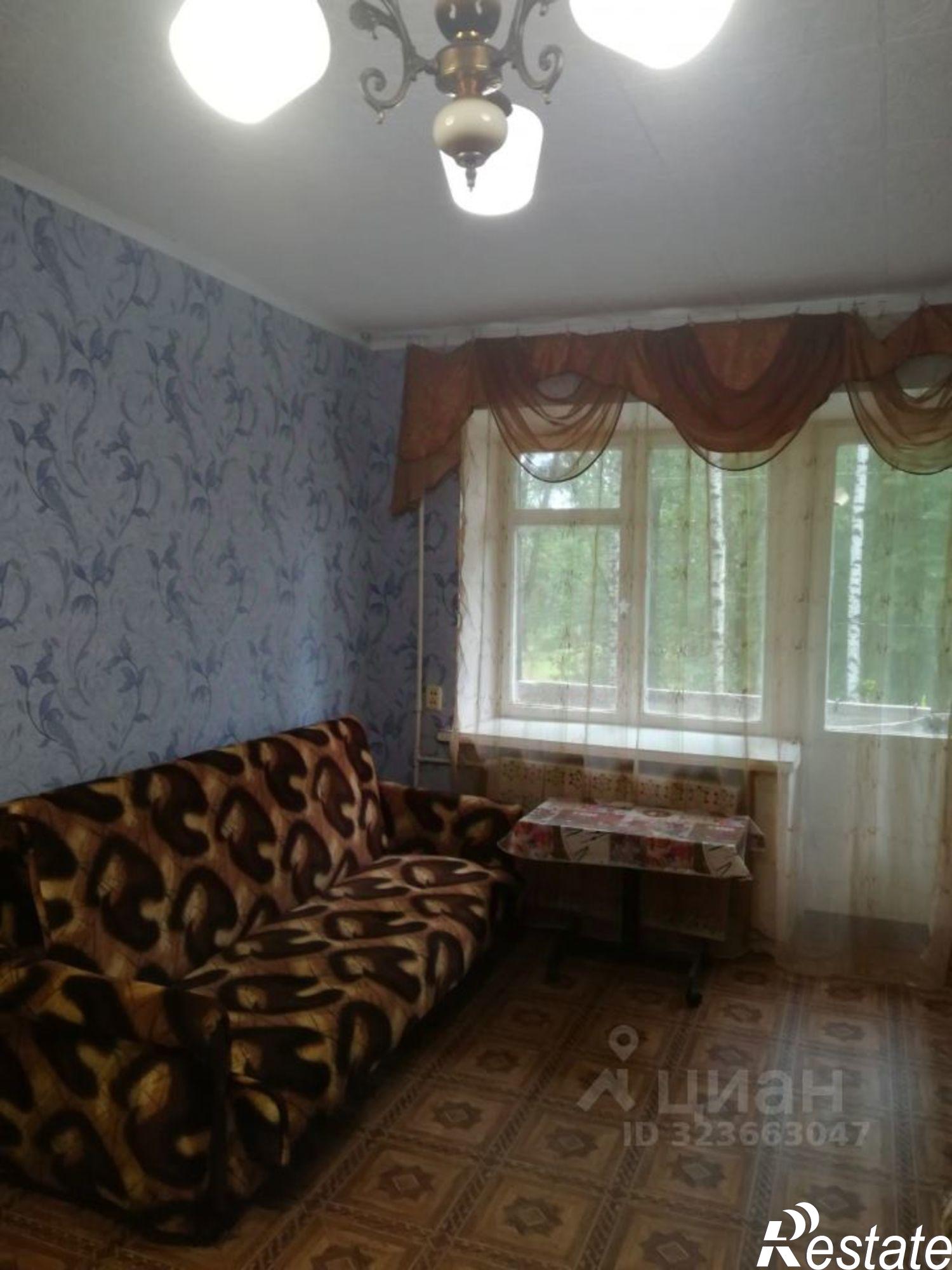 Сдать квартиру за 15 000 рублей на ул Титова, 2