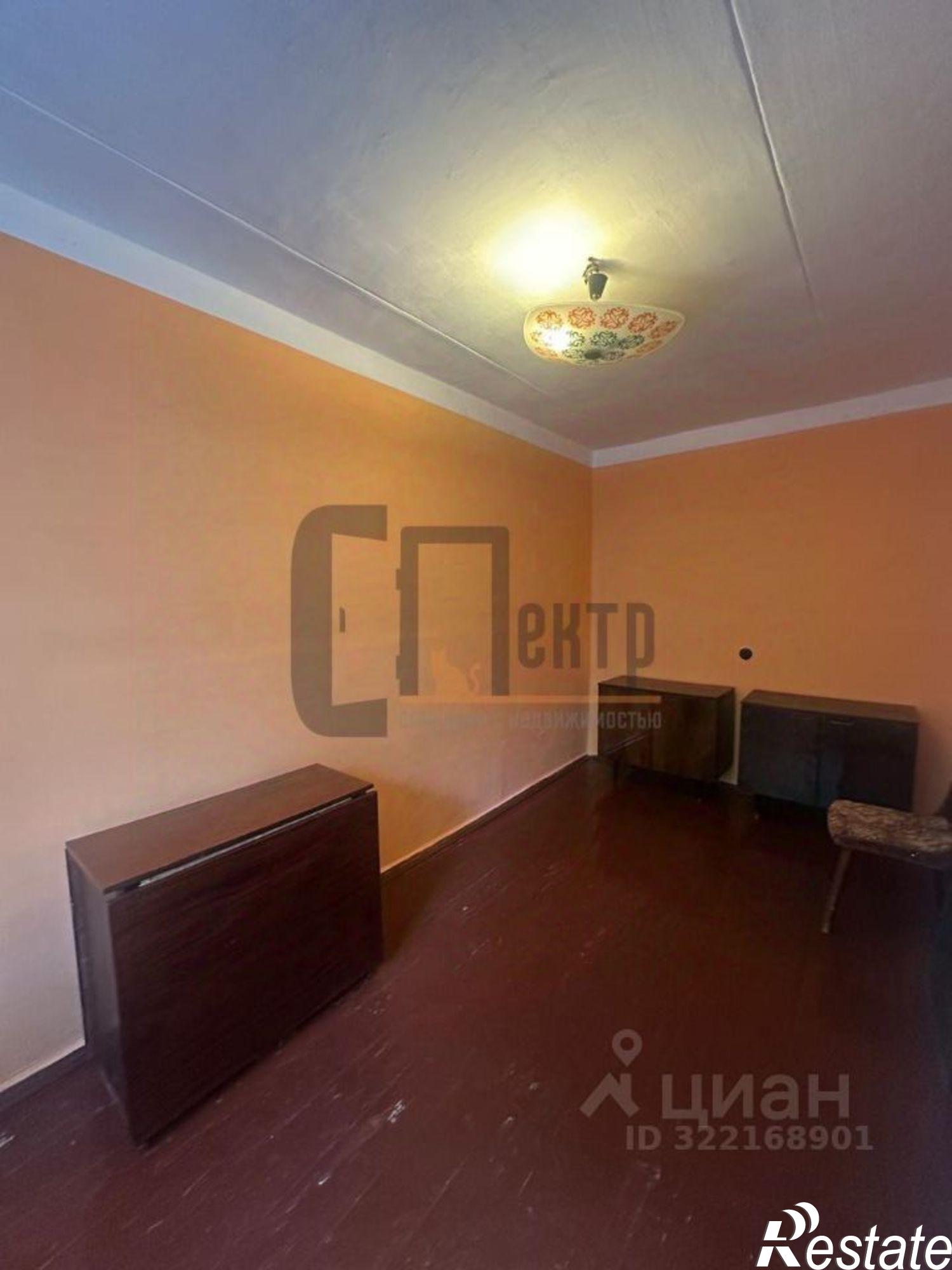 Купить квартиру за 4 200 000 рублей на улица Жукова, 24