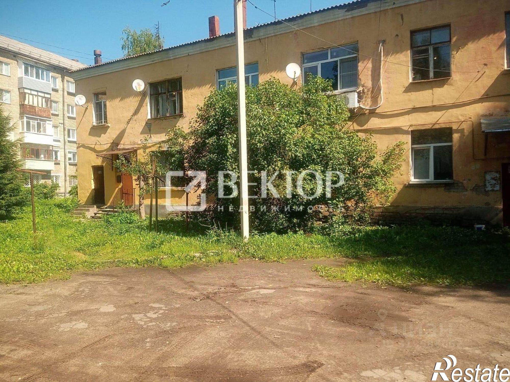 Купить квартиру за 1 935 000 рублей на ул Тургенева, 32