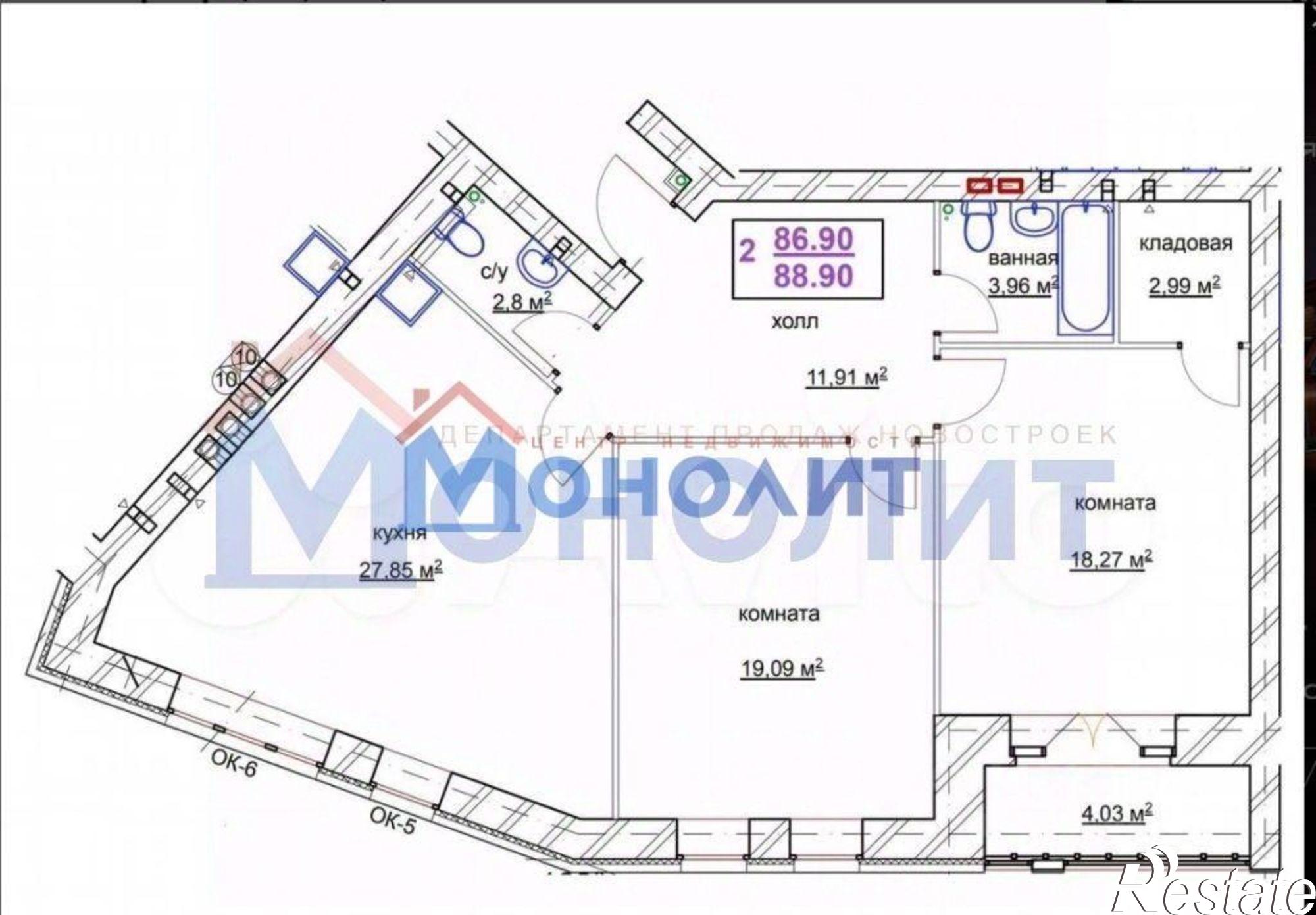 Купить квартиру за 10 900 000 рублей на ул Ямская, 44а