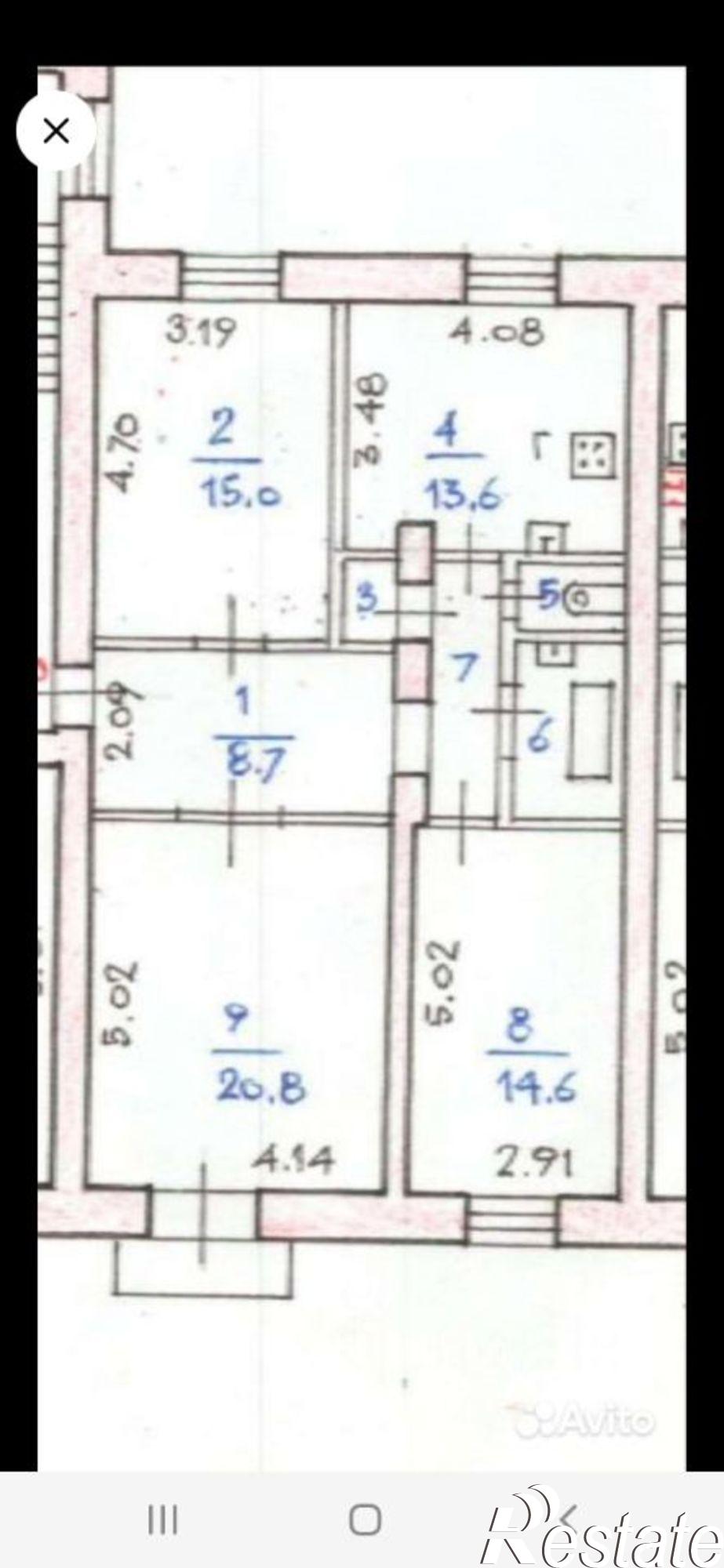 Купить квартиру за 4 100 000 рублей на ул Дружная, 26