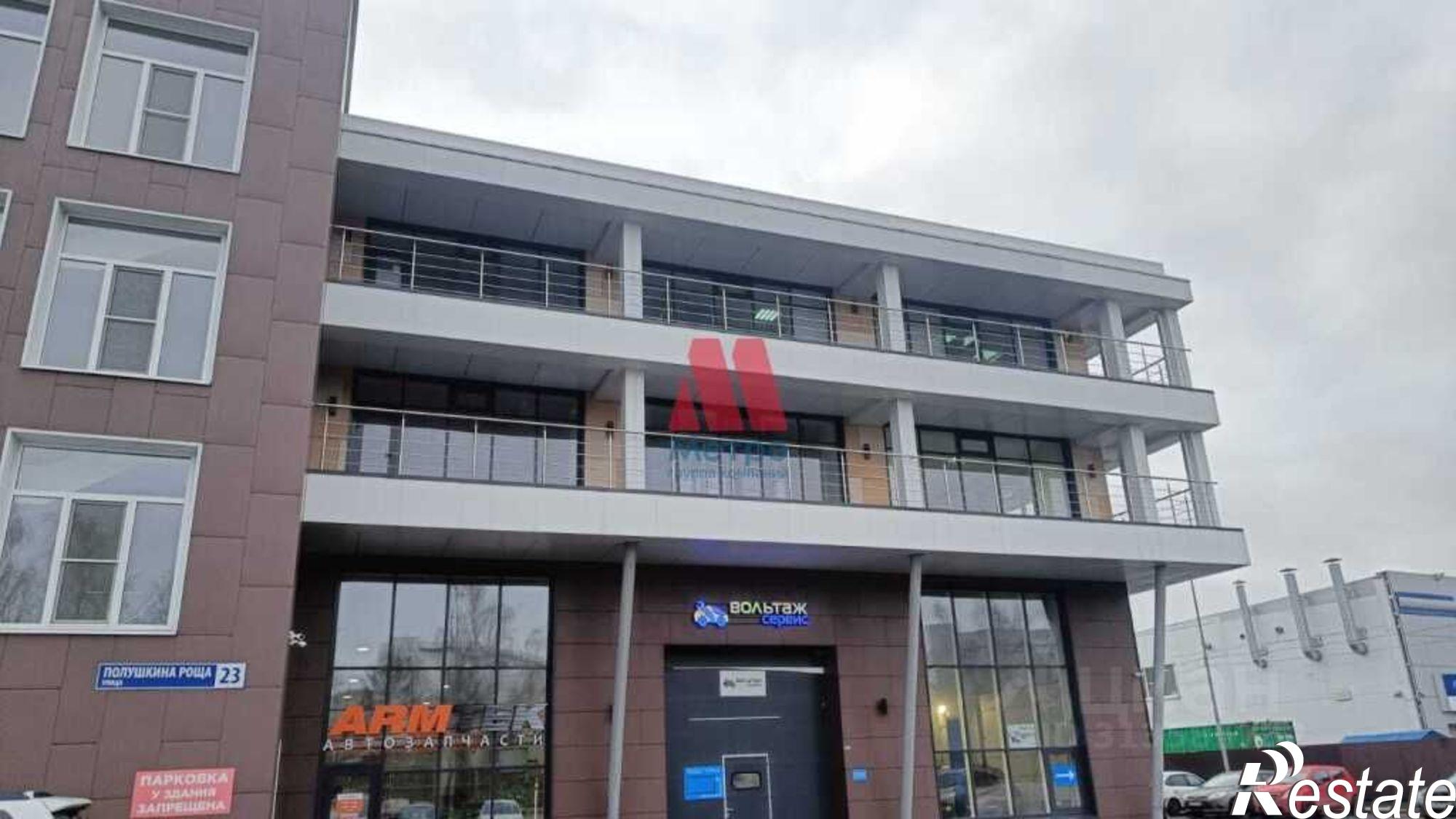 Купить офис, помещение под офис за 4 800 000 рублей на ул Полушкина Роща, зд 23, помещ 9