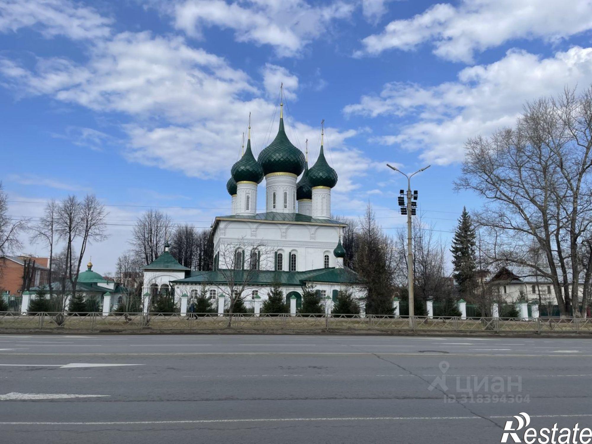 Купить квартиру за 38 700 000 рублей на улица Наумова, 64