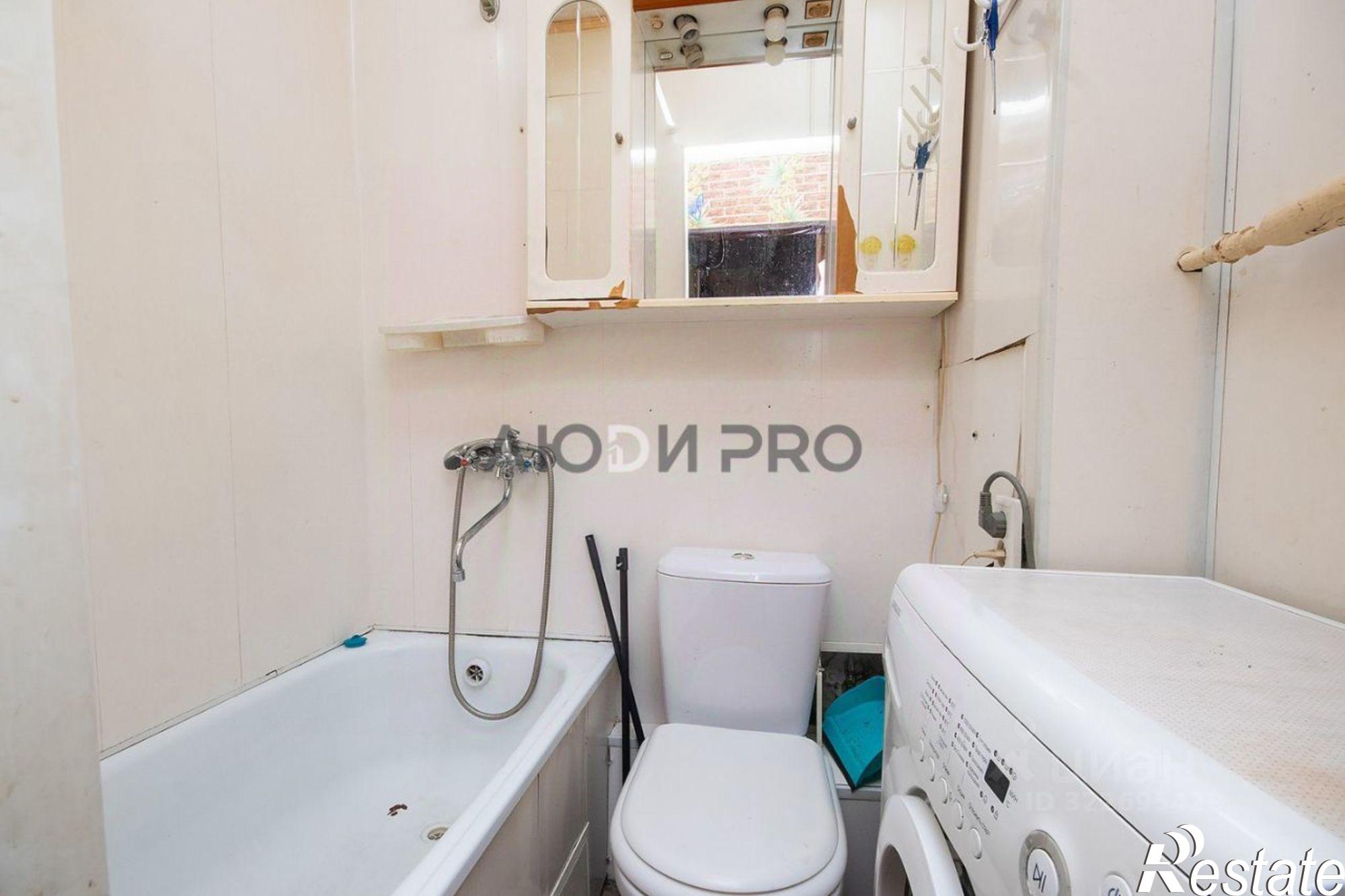 Купить квартиру за 1 850 000 рублей на ул Алмазная, 1 3