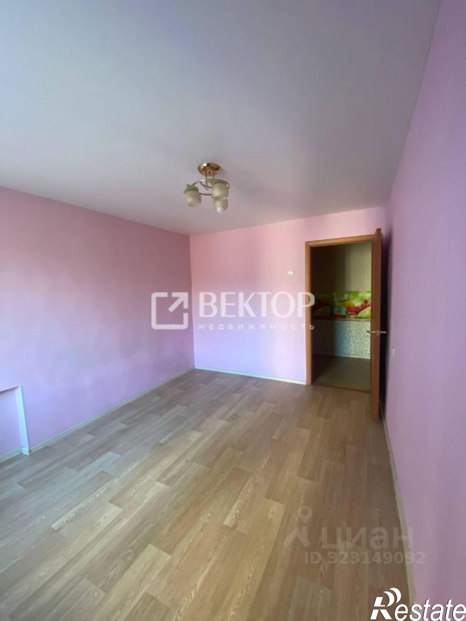 Купить квартиру за 1 950 000 рублей на улица Серго Орджоникидзе, 5