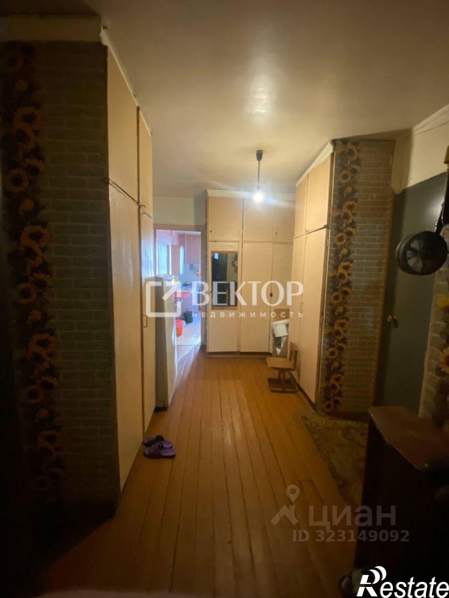 Купить квартиру за 1 950 000 рублей на улица Серго Орджоникидзе, 5