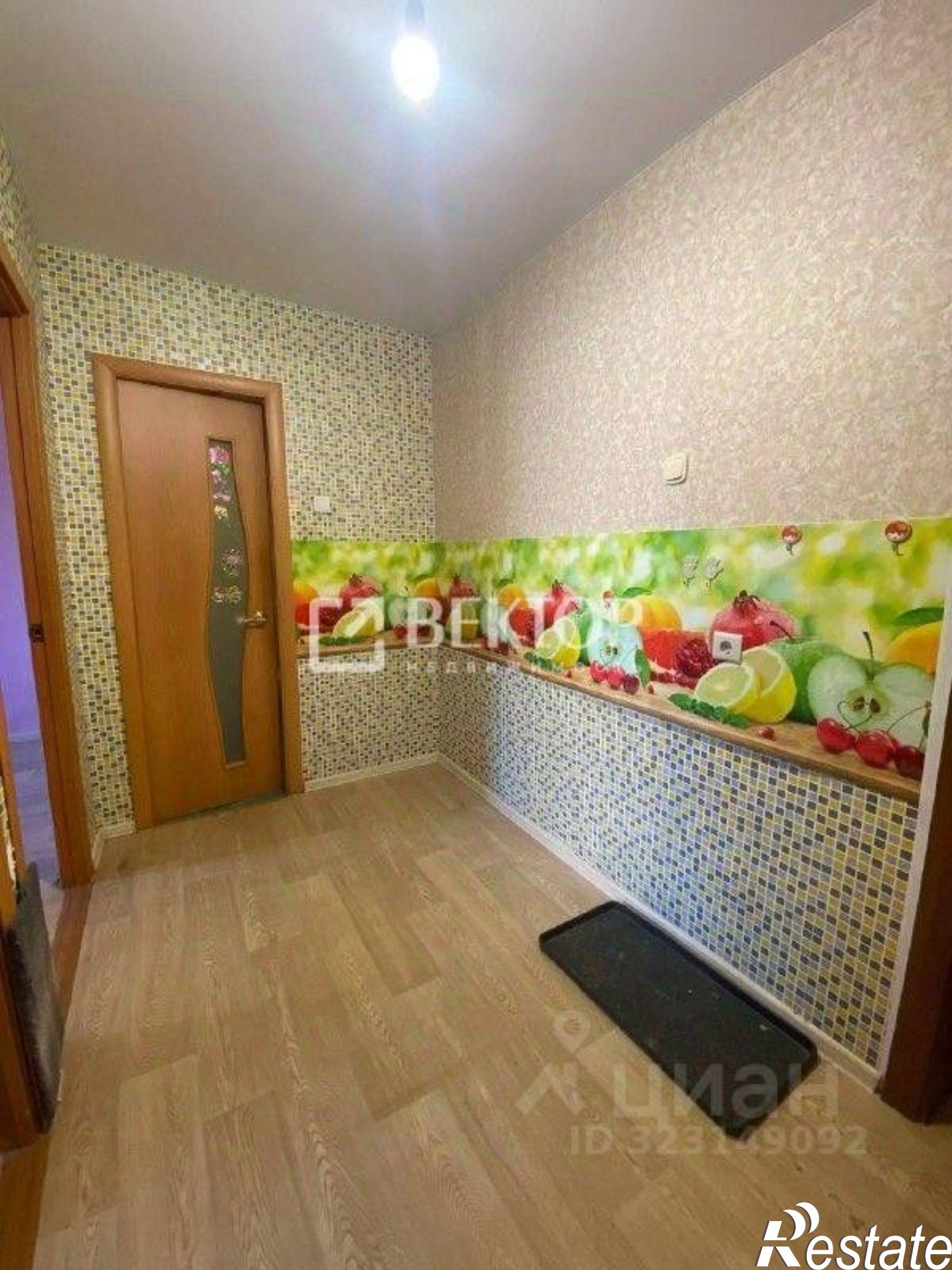 Купить квартиру за 1 950 000 рублей на улица Серго Орджоникидзе, 5