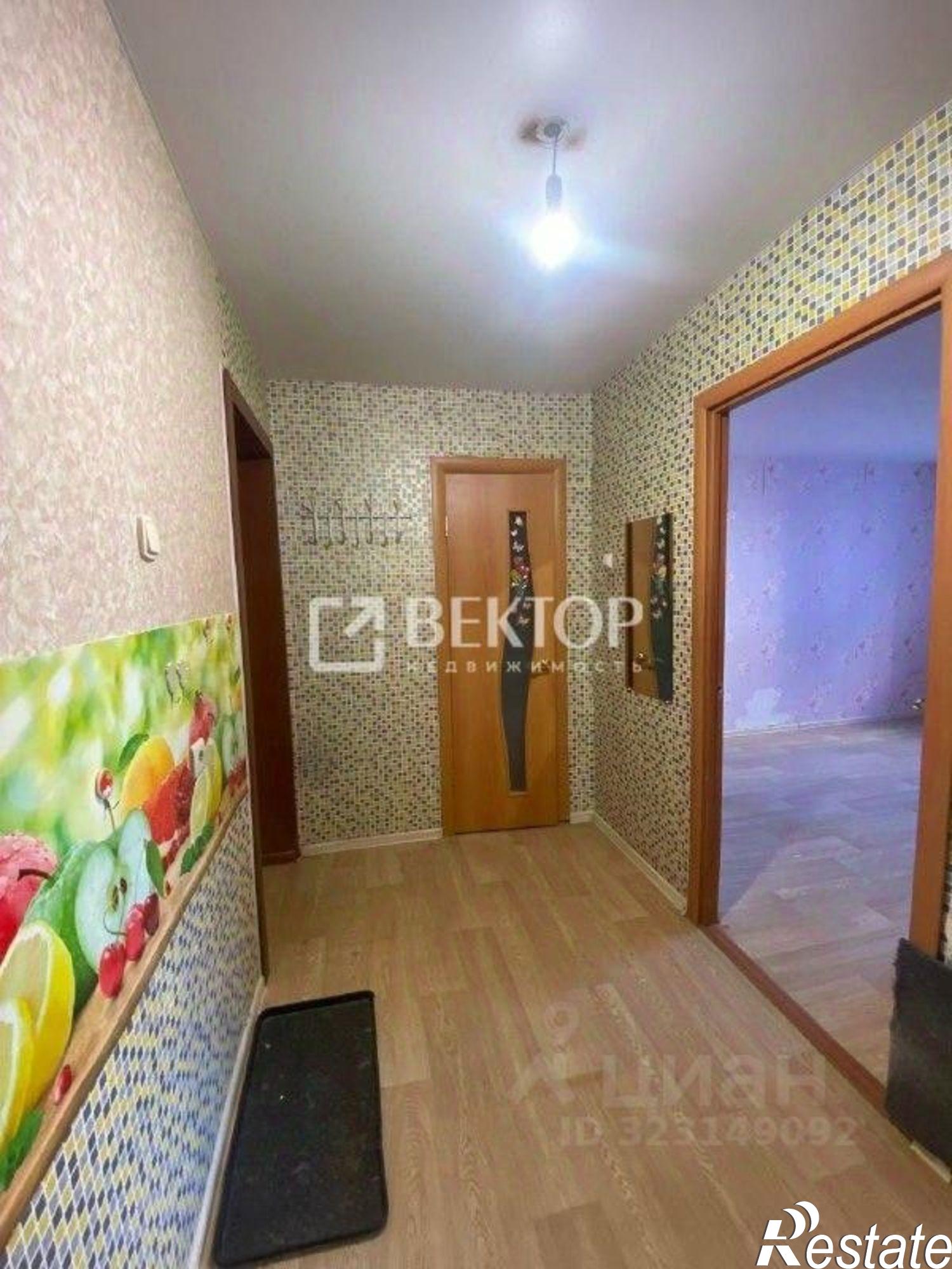 Купить квартиру за 1 950 000 рублей на улица Серго Орджоникидзе, 5