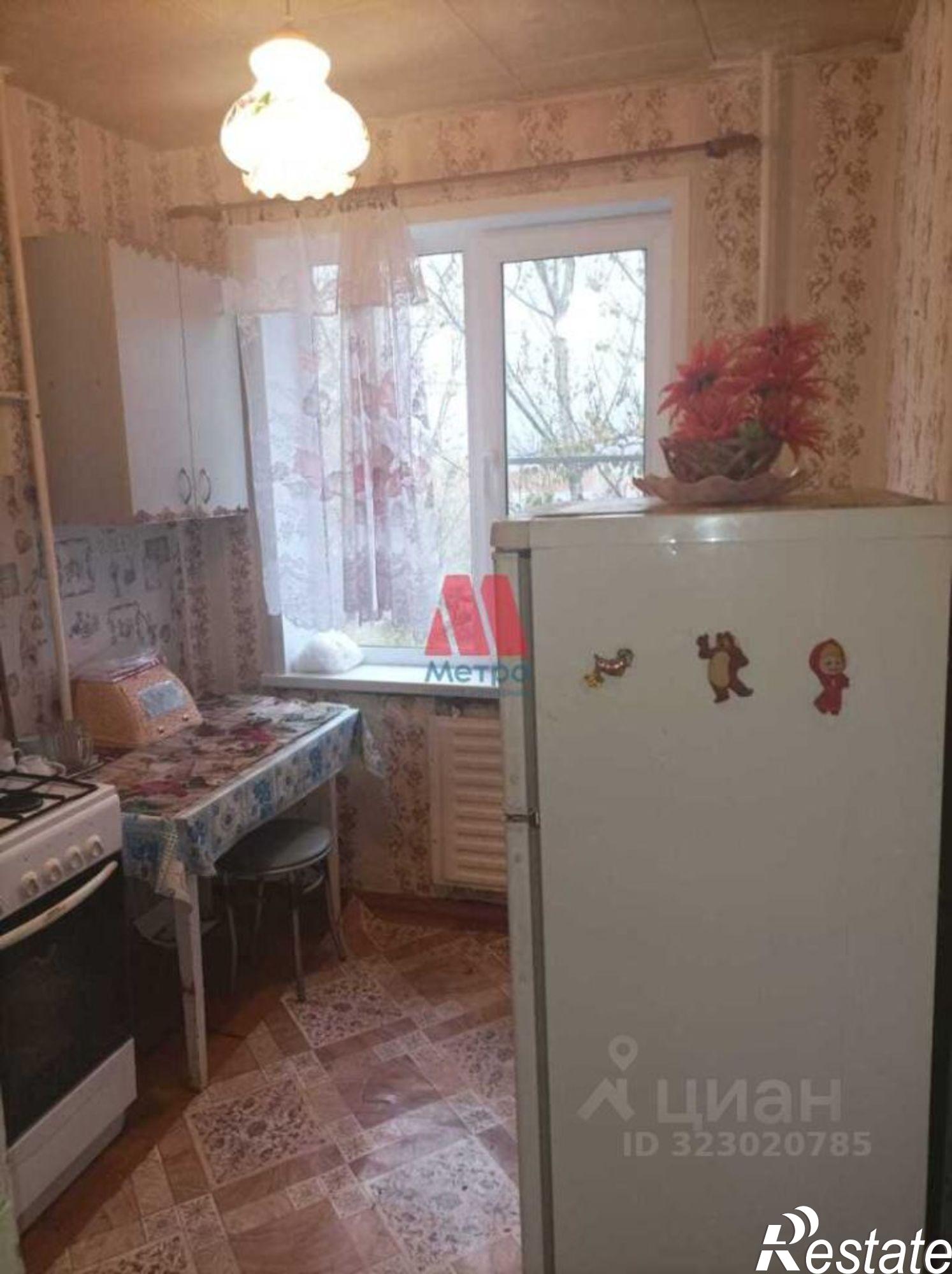 Купить квартиру за 2 200 000 рублей на улица Серго Орджоникидзе, 10