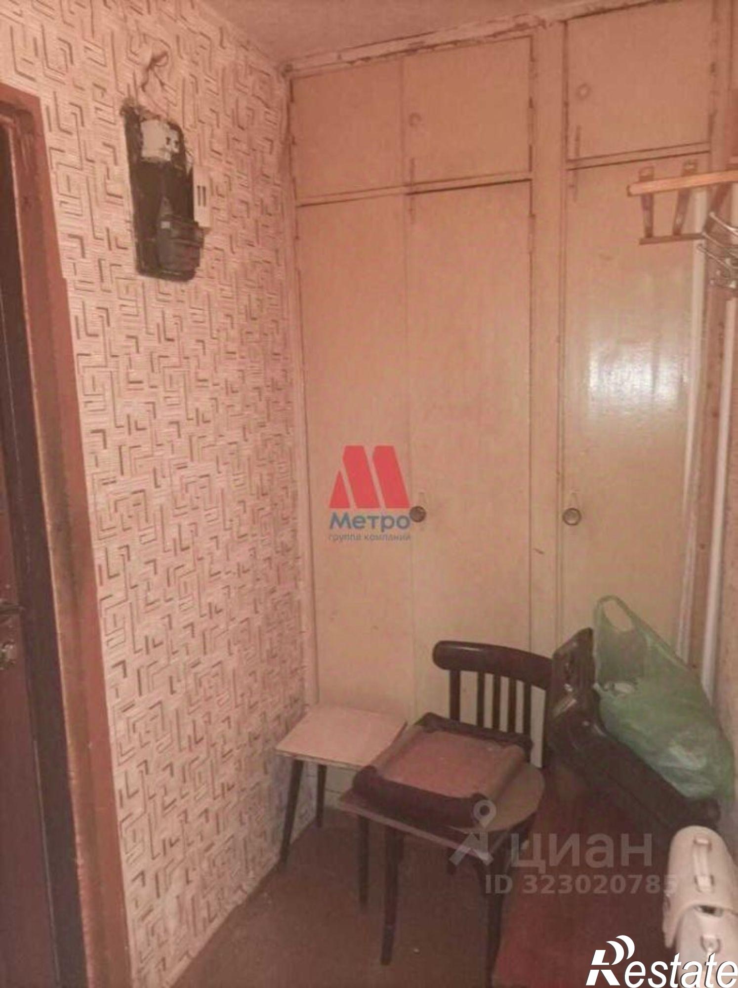 Купить квартиру за 2 200 000 рублей на улица Серго Орджоникидзе, 10