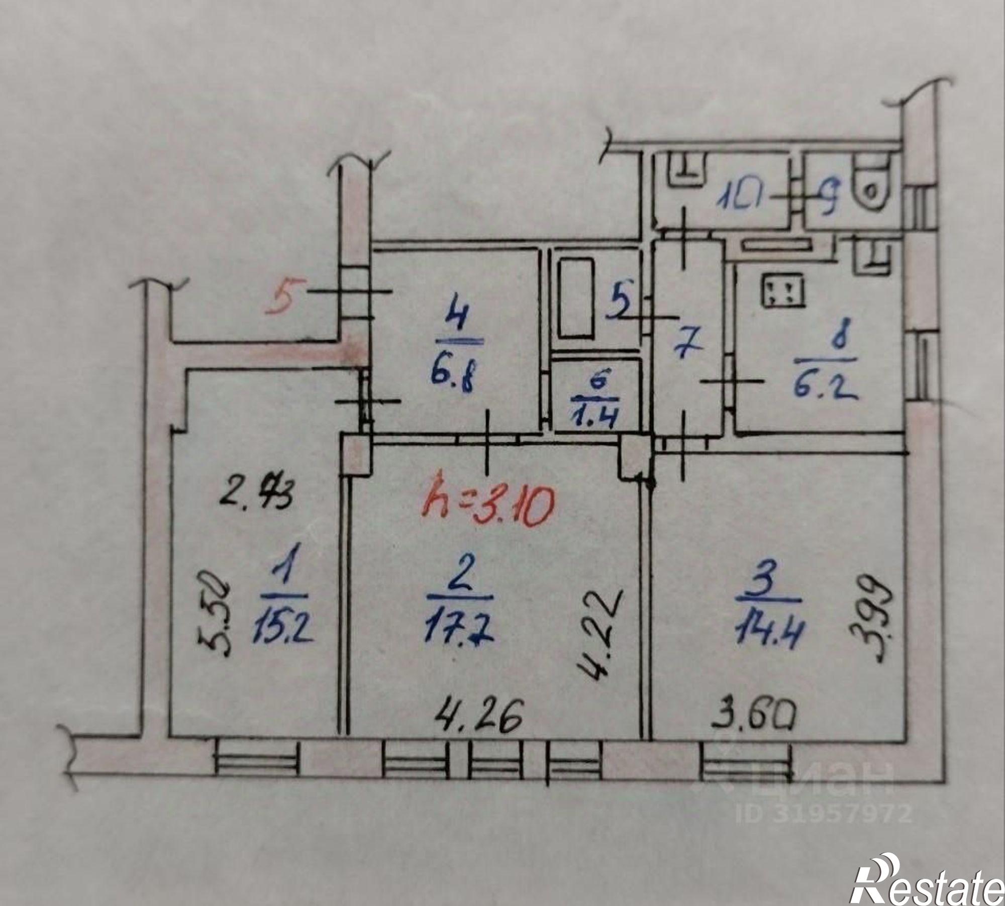 Купить квартиру за 2 700 000 рублей на поселок Прибрежный, 8