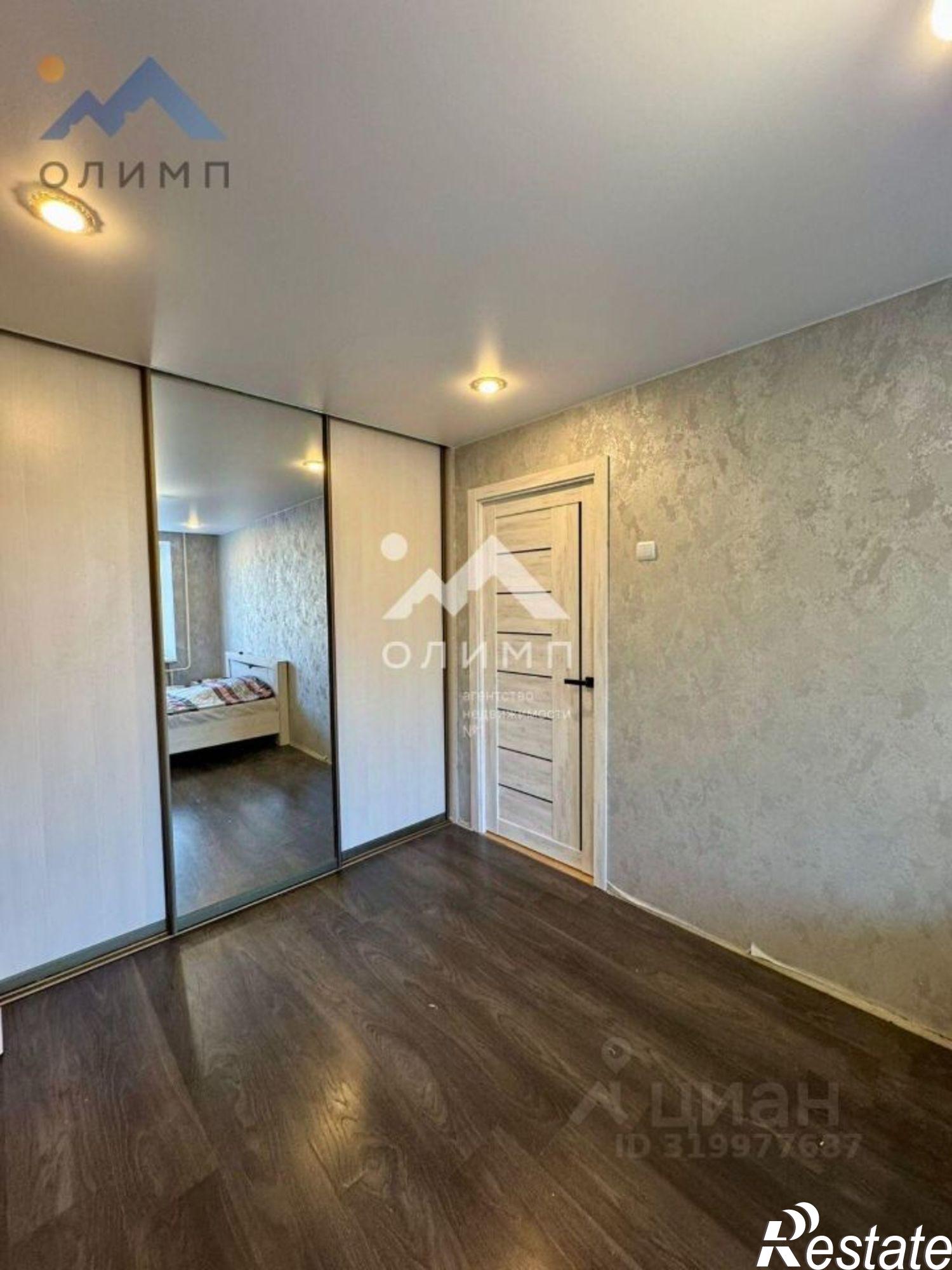 Купить квартиру за 4 000 000 рублей на поселок Октябрьский, 20