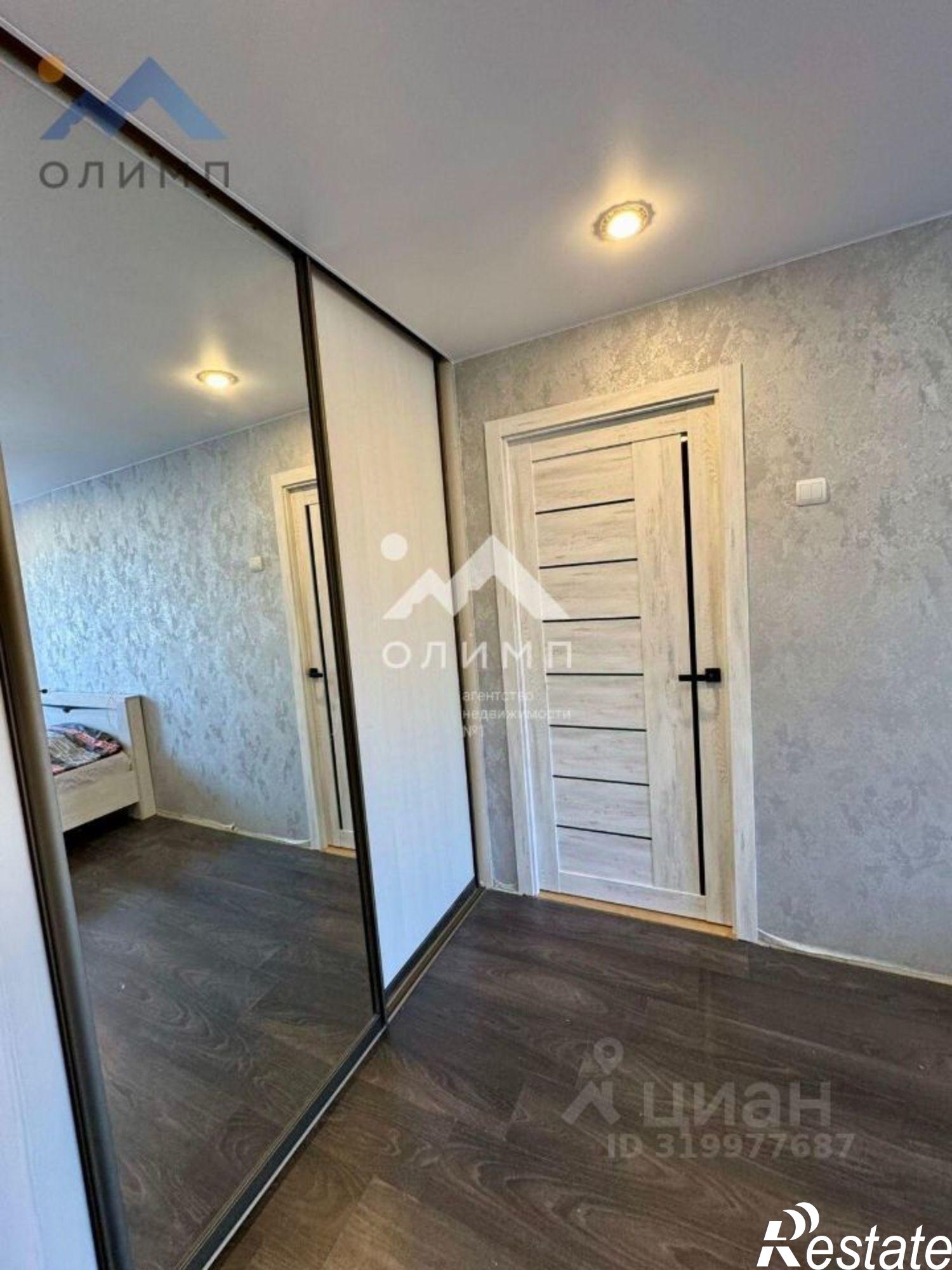 Купить квартиру за 4 000 000 рублей на поселок Октябрьский, 20